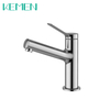 High-end American Standard 316 Stainless Steel Washbasin Faucet Basin Mixer Tap 