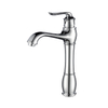 Vintage Sliver Sink Basin Faucet Vessel Brass Import Eco-Friendly Fancy Bathroom Taps Sanitary Wares Traditional Faucets