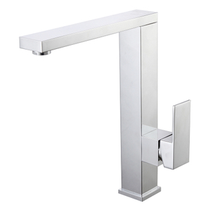Square Design Basin Mixer DF-02011TB