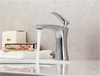 Round Series Basin Mixer DF-01311-2