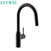 High Quality Kitchen Faucets Hot And Cold Pull Down Kitchen Sink Faucet with Concealed 2 Functions Sprayer