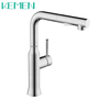 China Kitchen Faucet Stainless Steel Hot And Cold Water Tap Pull Out Sprayer Kitchen Faucet