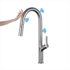 Customized 304 Stainless Steel Smart Sensor Touch Sensor Kitchen Mixer Faucet