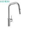 High Quality One Handle Kitchen Faucet 304 Stainless Steel Brushed Mixer Faucet with Pull Down Sprayer