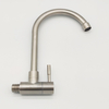 304 Stainless Steel Wall Mounted 360 Degree Wash Faucet Cold Water Mixer Kitchen Tap for Sink
