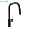High Quality Deck Mounted 304 Stainless Steel Sink Mixer Pull Down Sprayer Kitchen Faucet Black