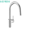 Commercial Kitchen Faucet Mixer Stainless Steel Hot And Cold Pull Down Kitchen Sink Faucet