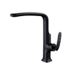 Dolphis Series Kitchen Faucet Mixer DF-03035