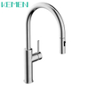 Hot Selling High Quality Kitchen Faucet Single Handle Mixer Tap 304 Stainless Steel Pull Down Kitchen Faucets
