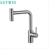 2022 Contemporary Kitchen Faucets Hot And Cold Water Mixer Kitchen Sink Faucet with Pull Out Sprayer