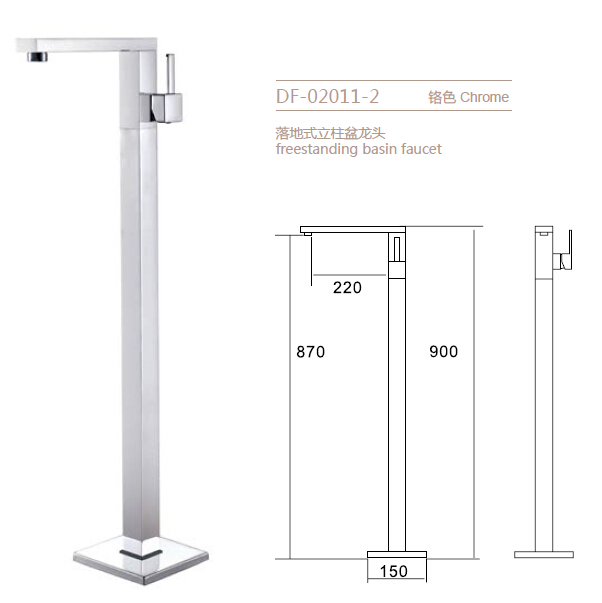 Traditional Faucets Zinc Alloy Hot and Cold Water Exchange Bathroom Faucet