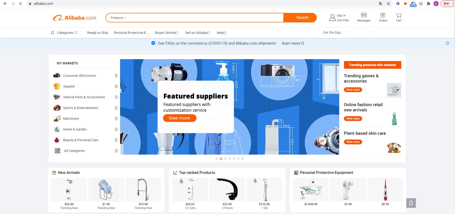 Bathtub Faucets Manufacturer
