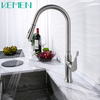 Wholesale Kitchen Sink Mixer Tap 304 Stainless Steel Faucet Pull Down Sprayer Kitchen Shower Faucet