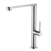New Style Kitchen Mixer Stainless Steel 304 Good Quality Modern Kitchen Cabinet Mixer Tap