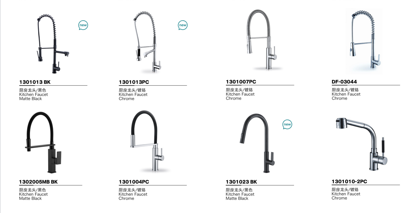 faucet